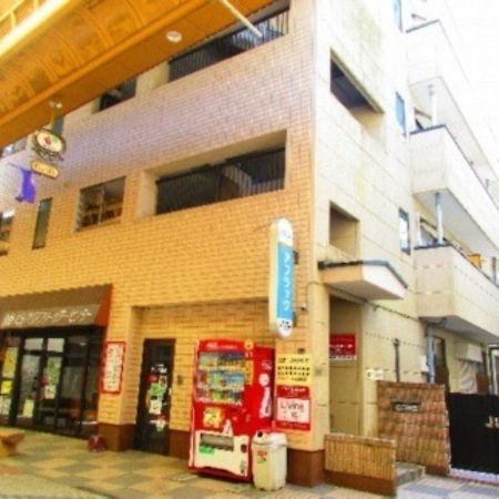 Living Cube Phoenix Beppu - Yoyoi Building / Vacation Stay 4575 Zewnętrze zdjęcie