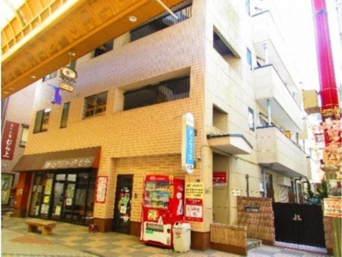 Living Cube Phoenix Beppu - Yoyoi Building / Vacation Stay 4575 Zewnętrze zdjęcie